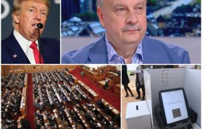 пик георги марков войната русия украйна наша война парламент обречен изборите дупка неизбежни дано стигне акълът новите депутати поне отменят машиннот