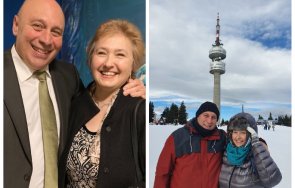 пик ретро прокоба погуби жената кръстю лафазанов