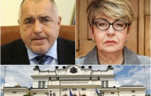 извънредно герб разкри любопитна среща народното събрание партията борисов иска митрофанова първото заседание