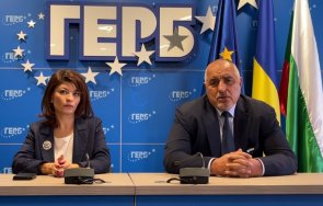 първо пик борисов размаха пръст депутатите темата украйна правя компромиси влезем първото заседание митрофанова дойде обновена видео