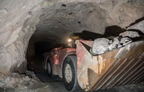 глобиха рудник замърсяване смолянско