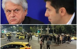 рашков убийството таксиджията софия блокадата орлов мост престъпността присмива разрушената държава