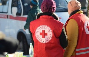 червеният кръст спря работа украйна