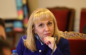 омбудсманът поиска ускори издаването телк нелк разгледа грубото отношение комисиите хората неравностойно положение