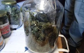 акция софийско иззеха кила марихуана натъпкана буркани