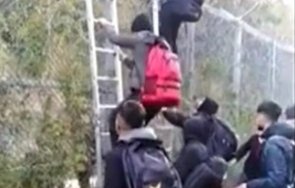 мвр мигранти