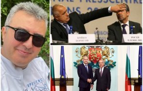 ивайло дражев пик лъжите радевия гълъб донесат мир българия дондуков вкарват държавата окото бурята напъните борисов изкара голям русофоб росен плевне