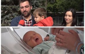 пик давид божена александрови станаха родители пето дете мечтаят шеста рожба видео