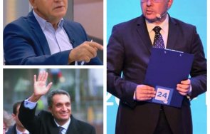 Радомир Чолаков Атанасов Иван Костов