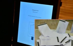 шокиращи разкрития измамата машините програмирана експерти категорични бърникал тайван създали надписа дневникът подправен