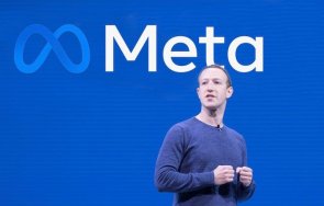русия обяви компанията майка facebook терористична организация