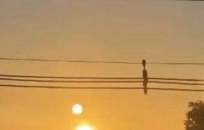 слънцето променя формата нямаме идея