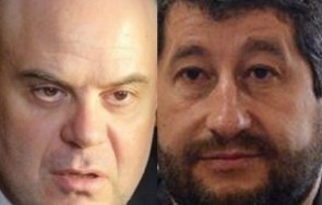 прокуратурата твърдението христо иванов липсата интерес доклад данс поредният пример политически спекулации стремеж злепоставянето