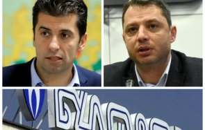 ексклузивно пик делян добрев соня колтуклиева шокиращи разкрития държавата олекнала млн евро заради киро асен живо