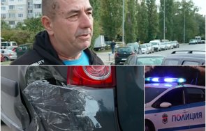 проговори мъжът чиято кола помляна дрогирания полицай рпу