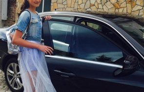 Рая Ваташка     