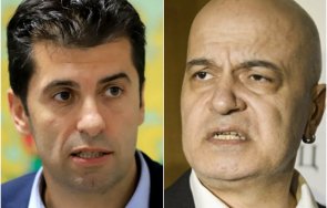 ексклузивно пик слави хвърли бомба разкри есемес кирил петков ареста борисов видео