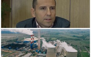 единствено пик тец марица колосална инвестиция похарчи млн евро видео