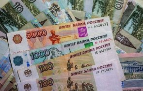 бюджетният излишък русия топи салдото скоро минус