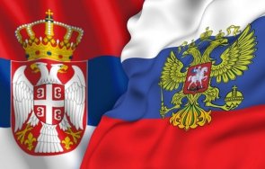 русия сърбия подложена безпрецедентен натиск