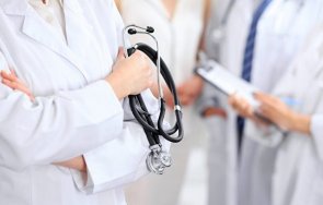 учредиха балканска медицинска лига