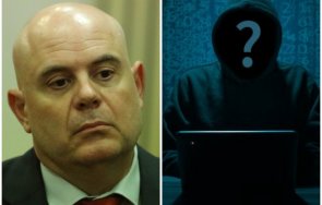 иван гешев руската хакерска атака прокуратурата заедно службите сигурност защитят българския национален интерес