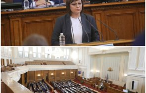 часа горещо пик бсп заявяват своите политики парламента живо
