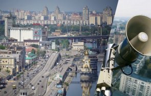 отново въздушна тревога украйна