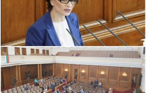 часа първо пик победителите изборите герб казват работят новия парламент живо