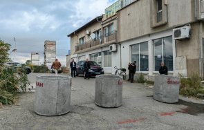 собственик частна улица бургас поиска наем отказаха затвори