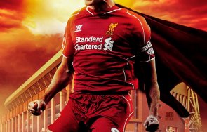 Стивън Джерард