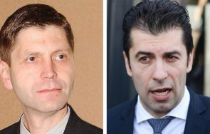 жан виденов кирчо петков две страни една инфлационна монета