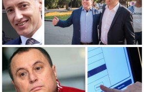 нулева корупция бивш министър разкритие съмнителни схеми участието спазарена победата община хитрино присвояването училищни земи