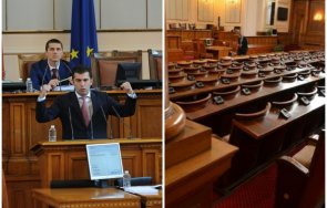 часа извънредно пик промяната първи думи новия парламент живо
