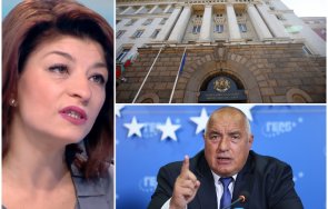 основният въпрос десислава атанасова коментира успее герб състави правителство