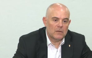 извънредно пик иван гешев хакерския удар атаката идва руския град магнитогорск живо обновена