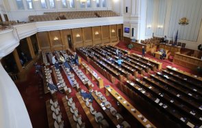 мъжко царство жени депутати новото народно събрание