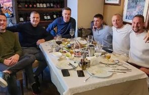 валери божинов разпъна софра саша илич кръстаич