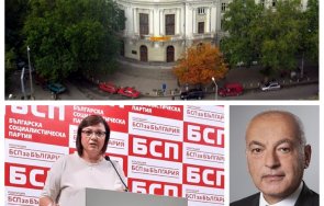 червено задкулисие въпреки воплите кабинетът донев уволнява наред техни кадри спуснаха психоложка бсп важна длъжност министерството земеделието