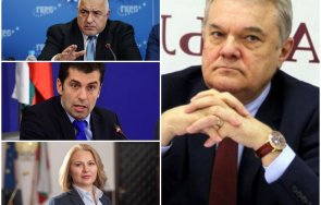 румен петков гневен искат канят зеленски отказа предаде брендо даде украинско гражданство превърна украйна рай наркомафията чужди слуги