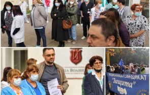 търпението свърши медици излизат масов протест ниските заплати
