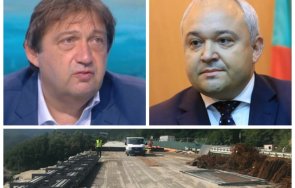 браншовата камара пътища позиция министрите демерджиев шишков прави лот лот автомагистрала тракия
