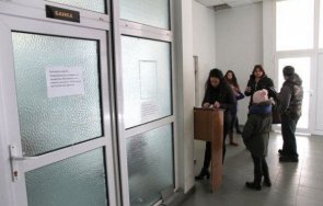 гневен мъж вилня паспортна служба пловдив