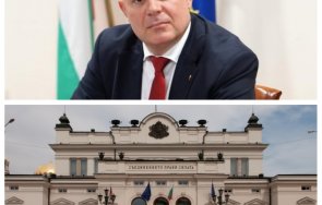 Иван Гешев Народно Събрания