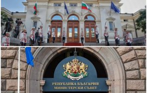 около 830 горещо пик старта ото народно събрание какви последните нагласи съставяне правителство живо