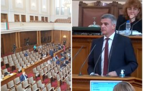 часа горещо пик малката партия новия парламент първи думи трибуната живо