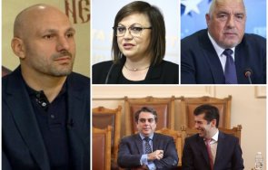 шампионът станислав недков стъки лидерите парламентарно представените партии доказаха тотално изгубили връзката своя народ неадекватни кризисната ситу