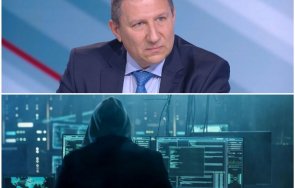 борислав сарафов установен извършителят хакерската атака нас
