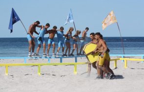 Игри на волята349