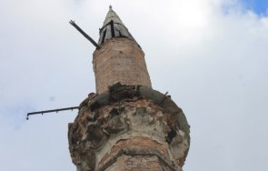 авариен ремонт джамията фатих мехмед кюстендил